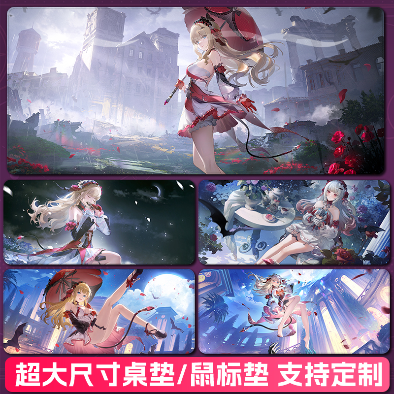 尘白禁区克罗瑞娜锁边环保款