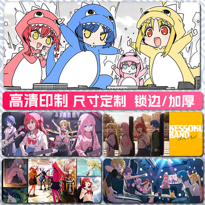 孤独摇滚后藤独高清鼠标垫桌垫