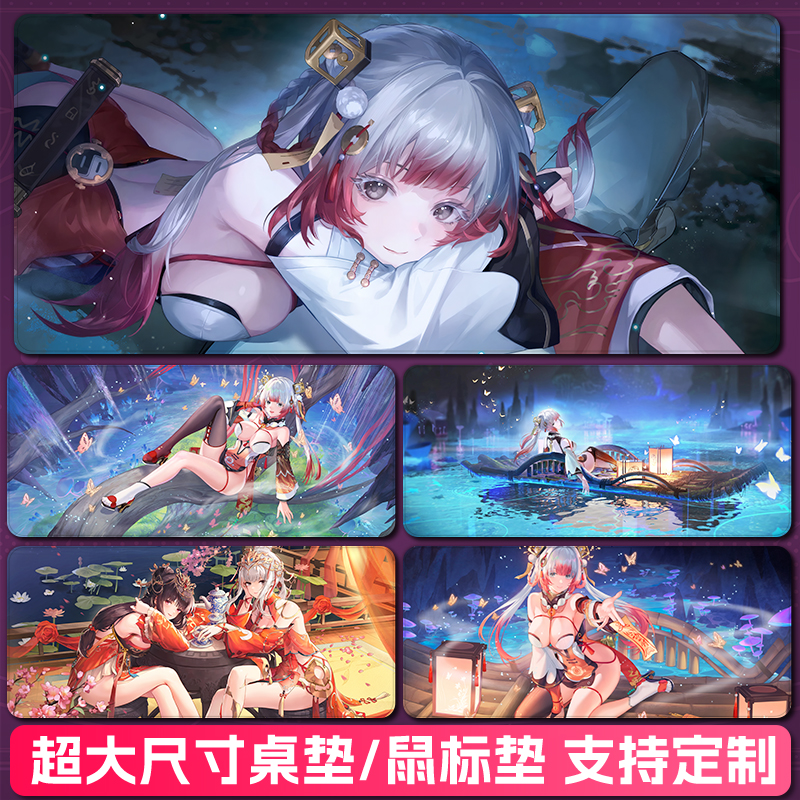 尘白禁区卜卜锁边环保款