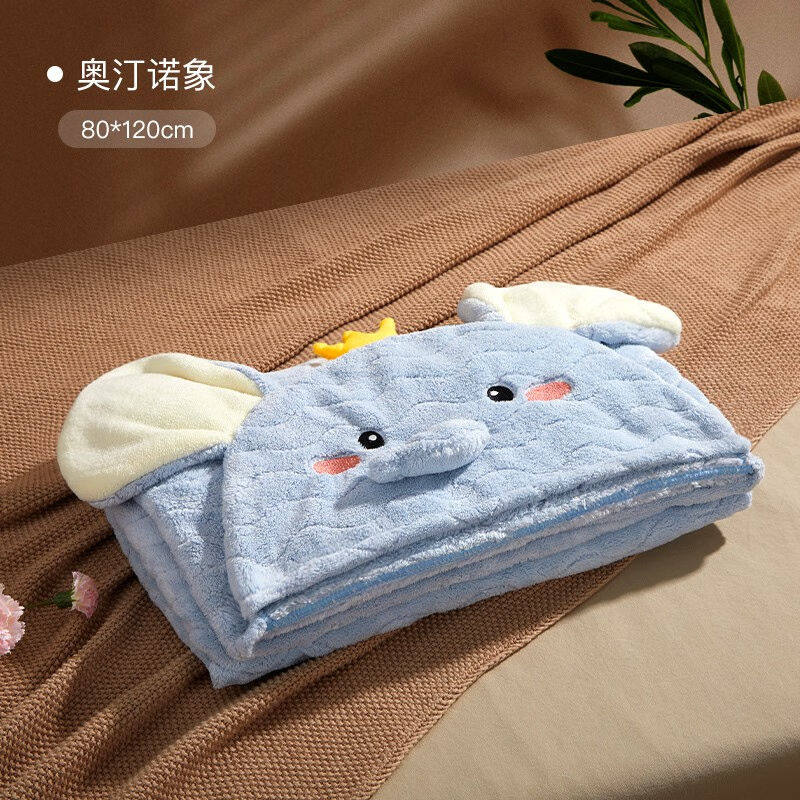 蒂乐婴儿浴巾新生儿超软宝宝浴巾带帽斗篷儿童洗澡吸水毛巾秋冬季
