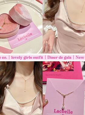 Lacbelle【新·天鹅堡】fine jewel施华洛强光珍珠意大利进口项链