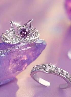 挑战赛挚爱之约库洛米主题戒指时尚百搭气质好友酷洛米礼物