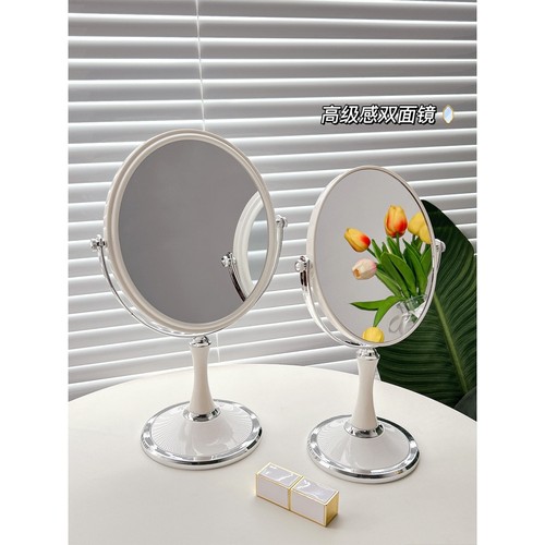镜子化妆镜桌面台式美容院专用梳妆镜2025新款梳妆台双面镜美妆镜
