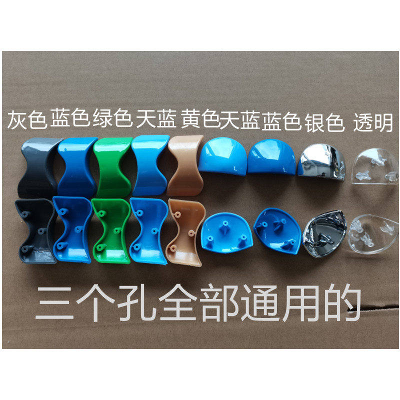点菜柜拉手 展示柜拉手 玻璃把手 点菜柜配件弧形玻璃拉手包邮