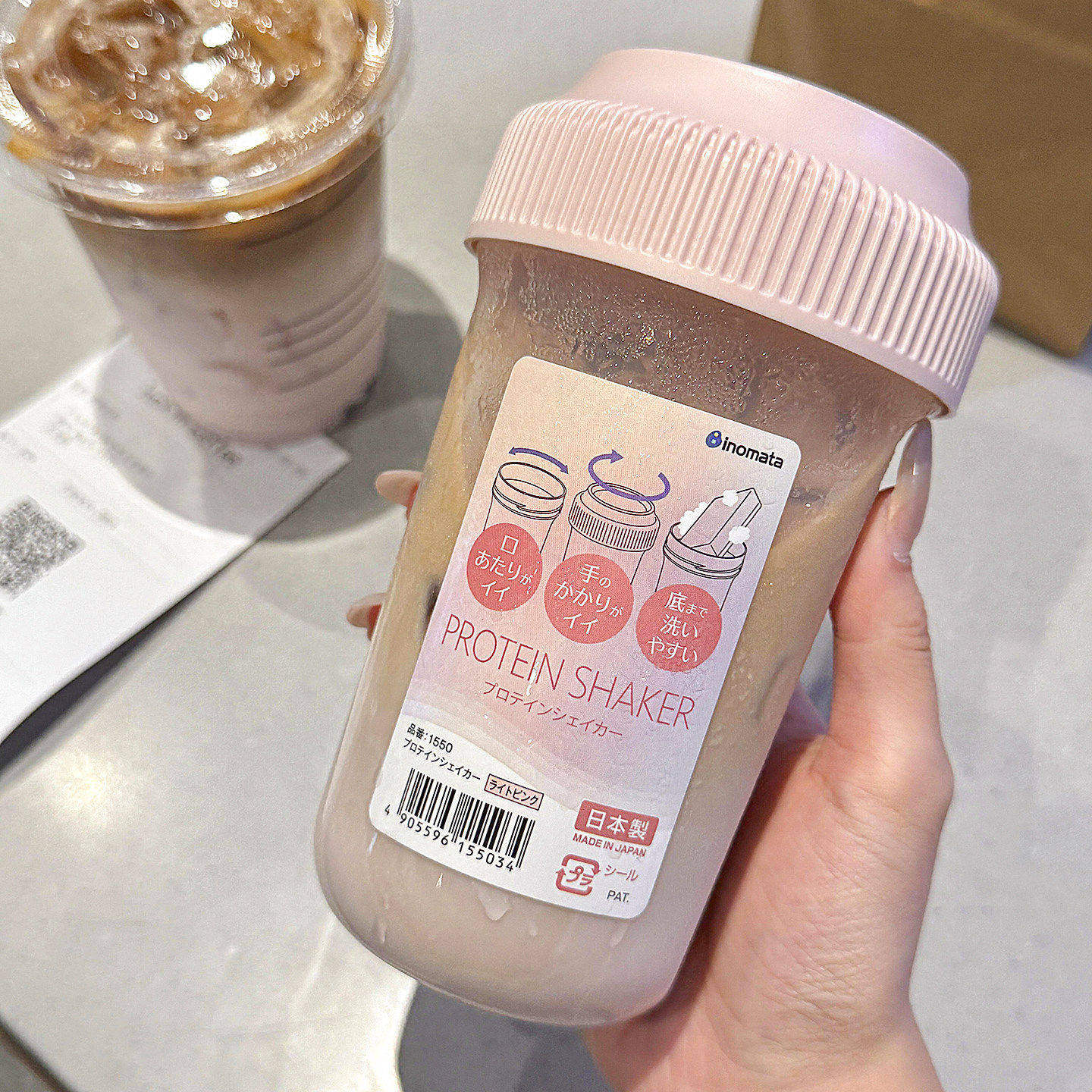 【减脂期神器】刻度牛奶杯豆浆外带随手杯子自制奶昔奶茶咖啡摇杯