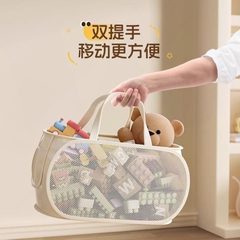 玩具收纳脏衣篮可折叠儿童客厅脏衣篓大容量娃娃衣服家用宝宝衣物