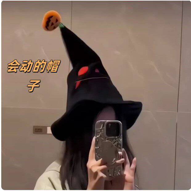 会动耳朵的南瓜帽子鸡腿帽电动会跳舞鲨鱼搞笑沙雕礼物万圣节南瓜