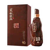 双龙戏珠酱香型白酒53度万物归藏10年坤沙纯粮老酒礼盒装 商务宴请