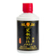 53度酱香型白酒 双龙戏珠 1953窖酒 125ml小酒