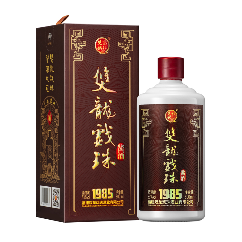 双龙戏珠酒厂自营1985酱酒