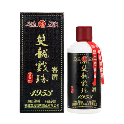 双龙戏珠195353度酱香型248ml