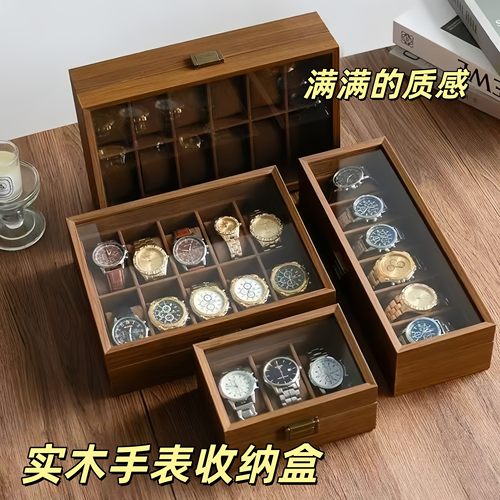 新贵艾丽斯黑胡桃木腕表收纳盒：欧式风格、高端分格、透明保护、