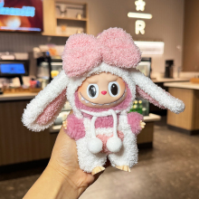 【仅售娃衣】小羊labubu娃衣第三代拉布布忠诚搪胶玩偶公仔衣服潮