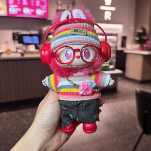 拉布布娃衣第一二三代labubu玩偶公仔衣服套装前方高能3.0爱忠诚