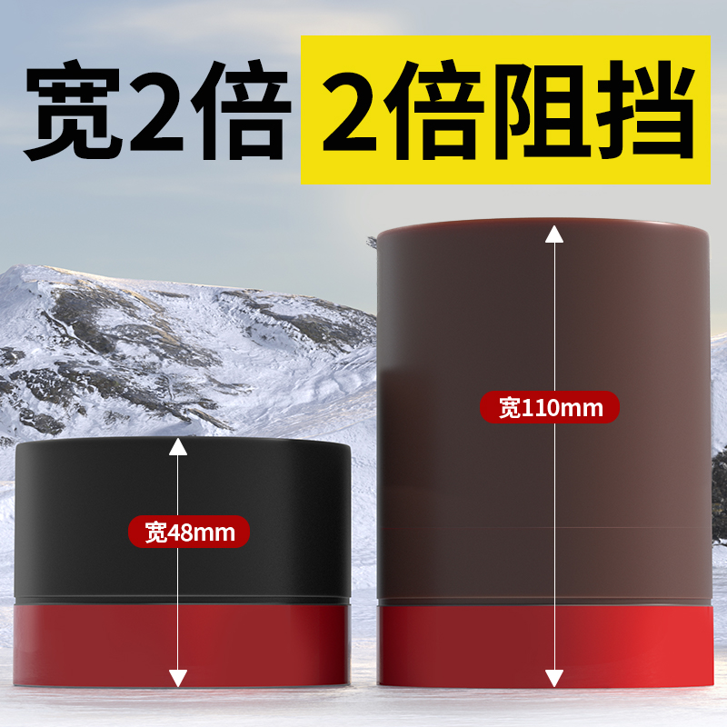 特厚的更防风 风吹不漏风【硅胶材质 耐用不