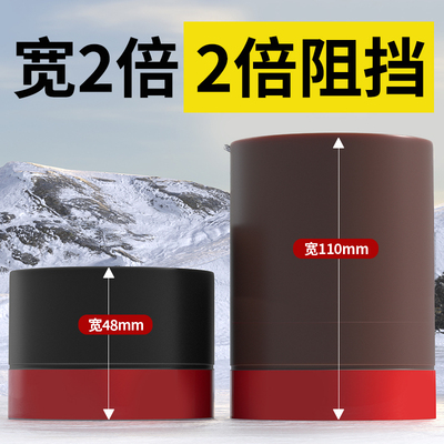 门缝密封条玻璃门门底下缝隙挡条入户门密封胶条挡板防风挡风条