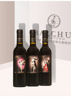 宁夏贺兰山东麓产区巴格斯酒庄2017小拉丁系列干红葡萄酒 包邮