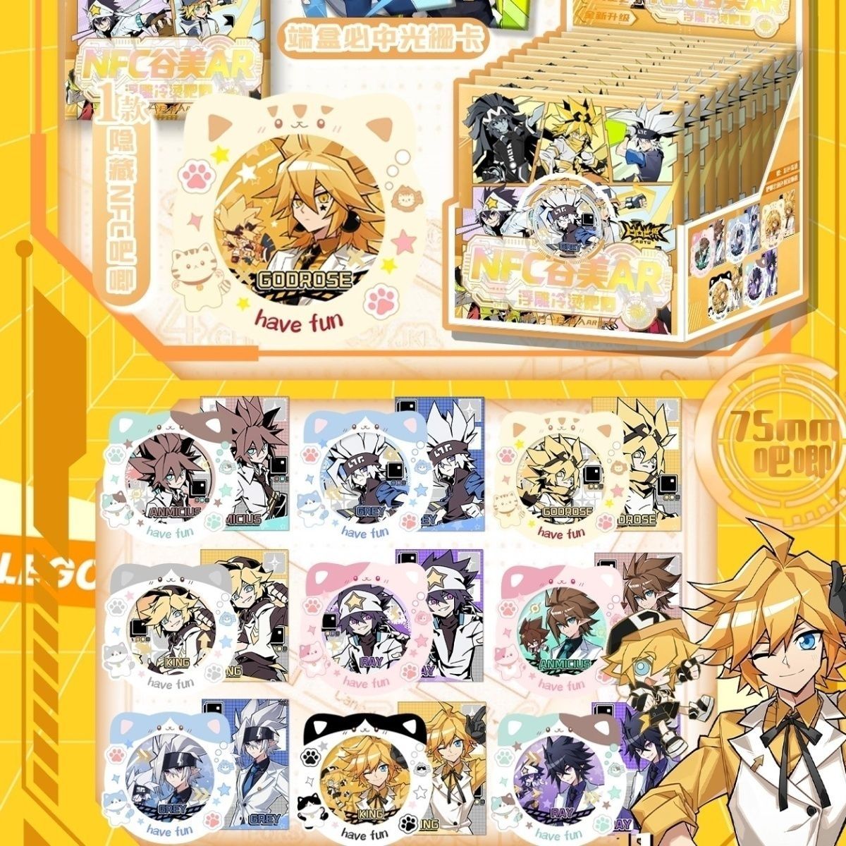 新品凹凸世界【NFC谷美】75MM盲盒AR特效吧唧徽章谷子物料周边