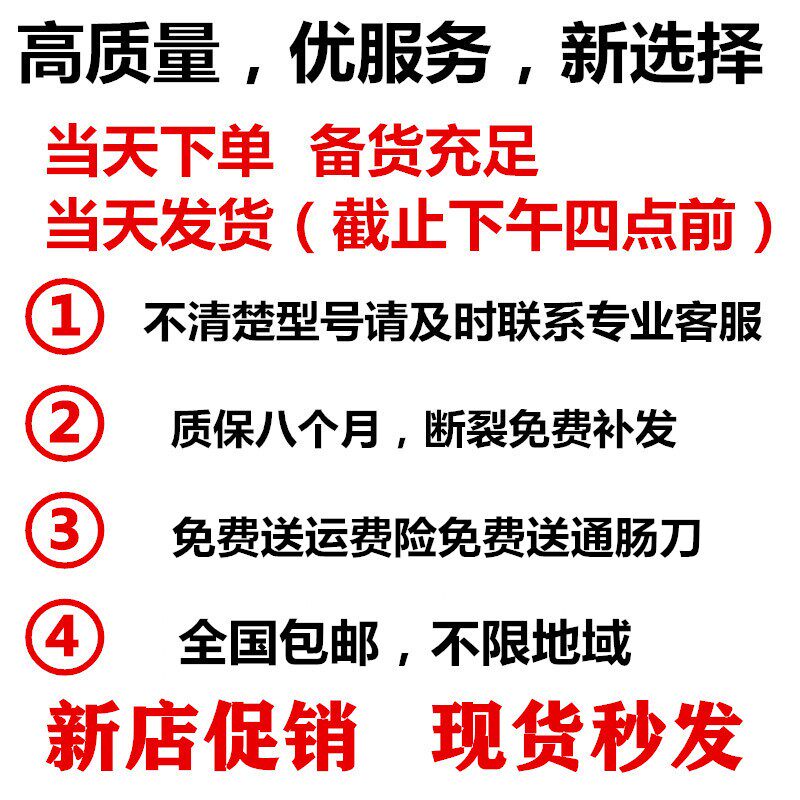 脱毛机胶棒打毛棒牛筋耐磨家禽脱毛机橡胶棒通用脱毛机配件脱毛棒