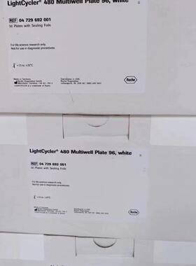 完全适配Roche罗氏LightCycler480ii/cobas z480 0.1ml白色96孔板