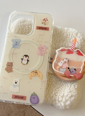 jellycat磁吸动物蛋糕摇摇乐支架适用iphone16Promax苹果15手机壳14可爱13