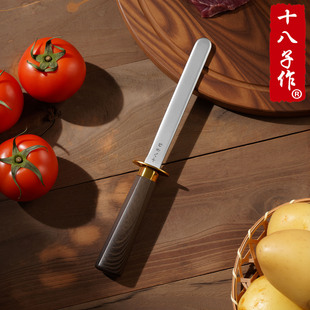十八子作家用菜刀专用磨刀棒磨刀器快速磨刀工具磨刀棒磨刀棍