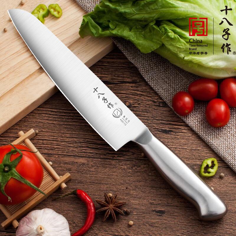 十八子作切片刀菜刀不锈钢