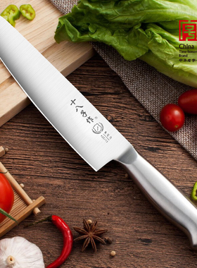 十八子作菜刀水果刀寿司刀刺身料理刀家用厨房西式厨刀切片刀切菜