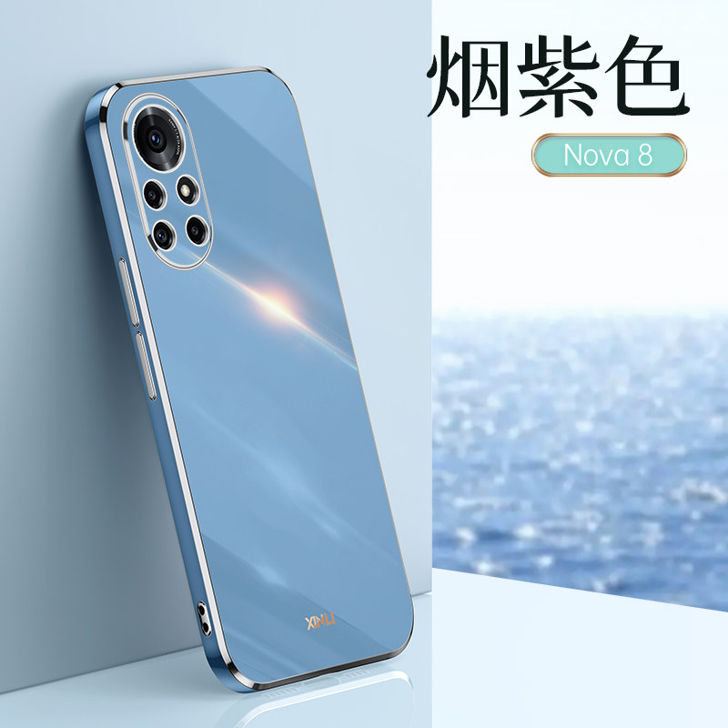 适用于华为nova8手机壳电镀直边镜头全包保护套5g简约夏季新品ang-an