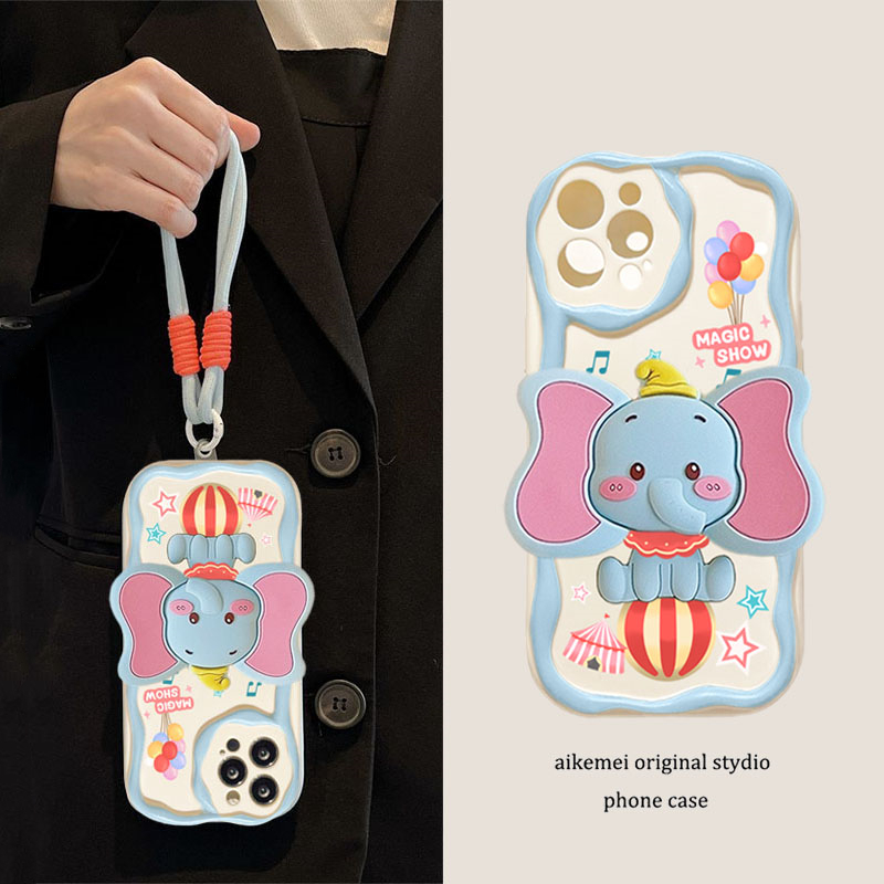 小米红米软胶卡通立体小飞象