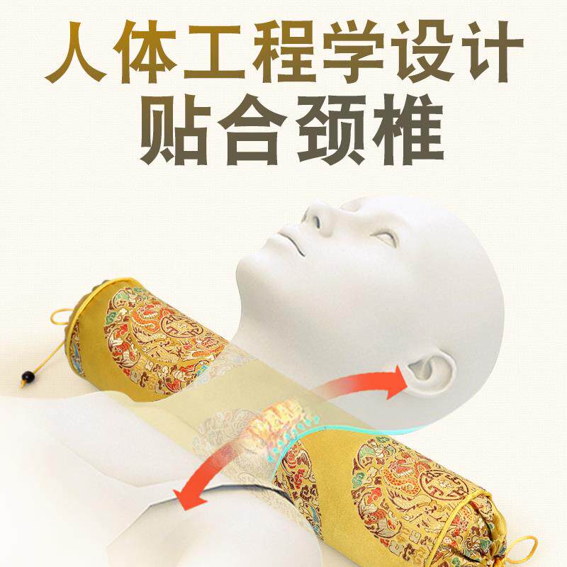 颈椎专用枕头蚕沙艾叶护颈椎枕舒缓承托园枕头长条圆柱家用助睡眠