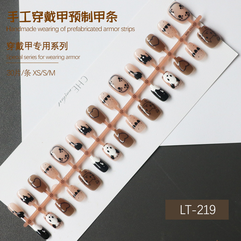 可爱卡通短款帕恰狗美甲贴片学生显白ins风穿戴甲30片分码预制甲