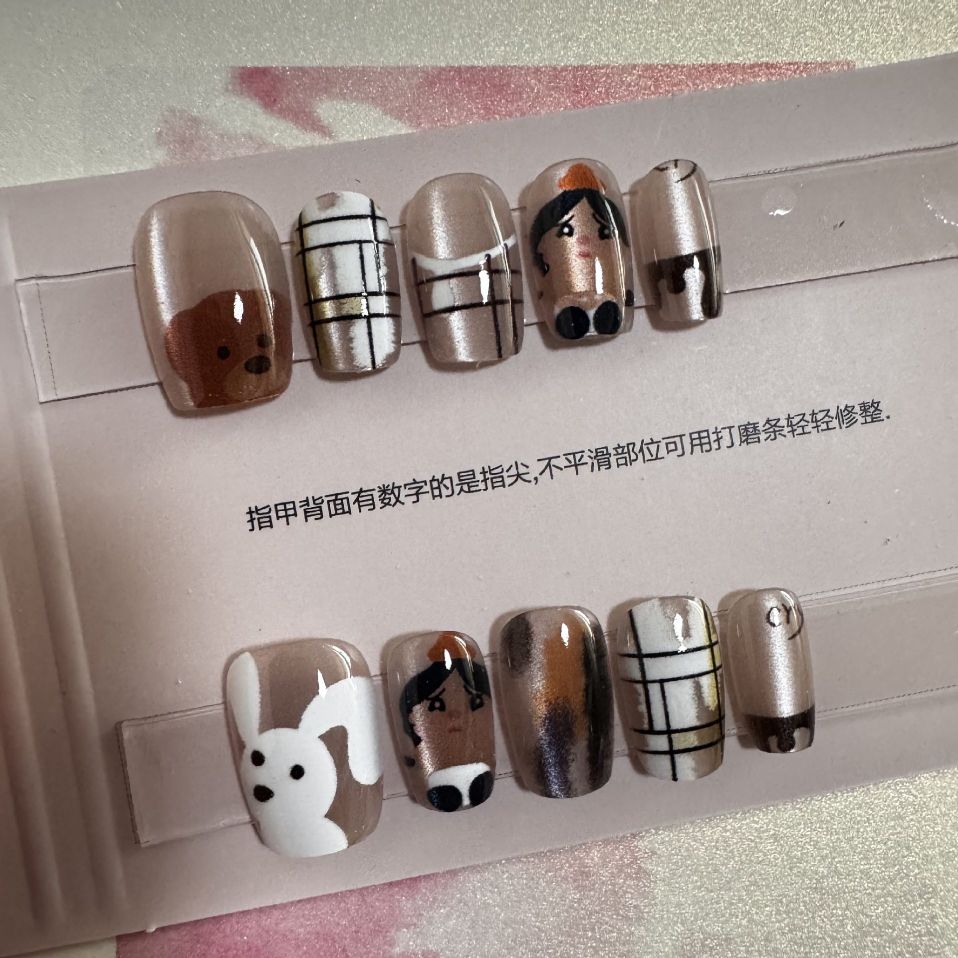 【萌兔粉韵】纯手工穿戴甲指甲贴片半手工穿戴美甲假指甲5203#