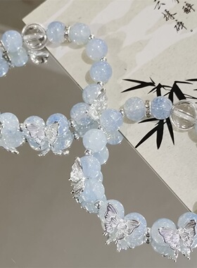 清冷蝴蝶手链女小众设计感轻奢甜美百搭学生闺蜜手串