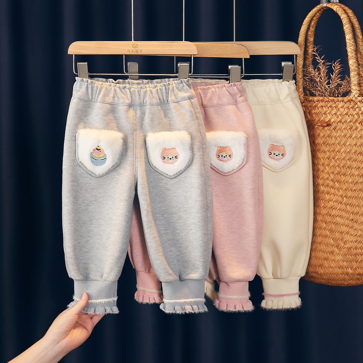 可衣棉尔长裤宝宝加绒保暖运动裤