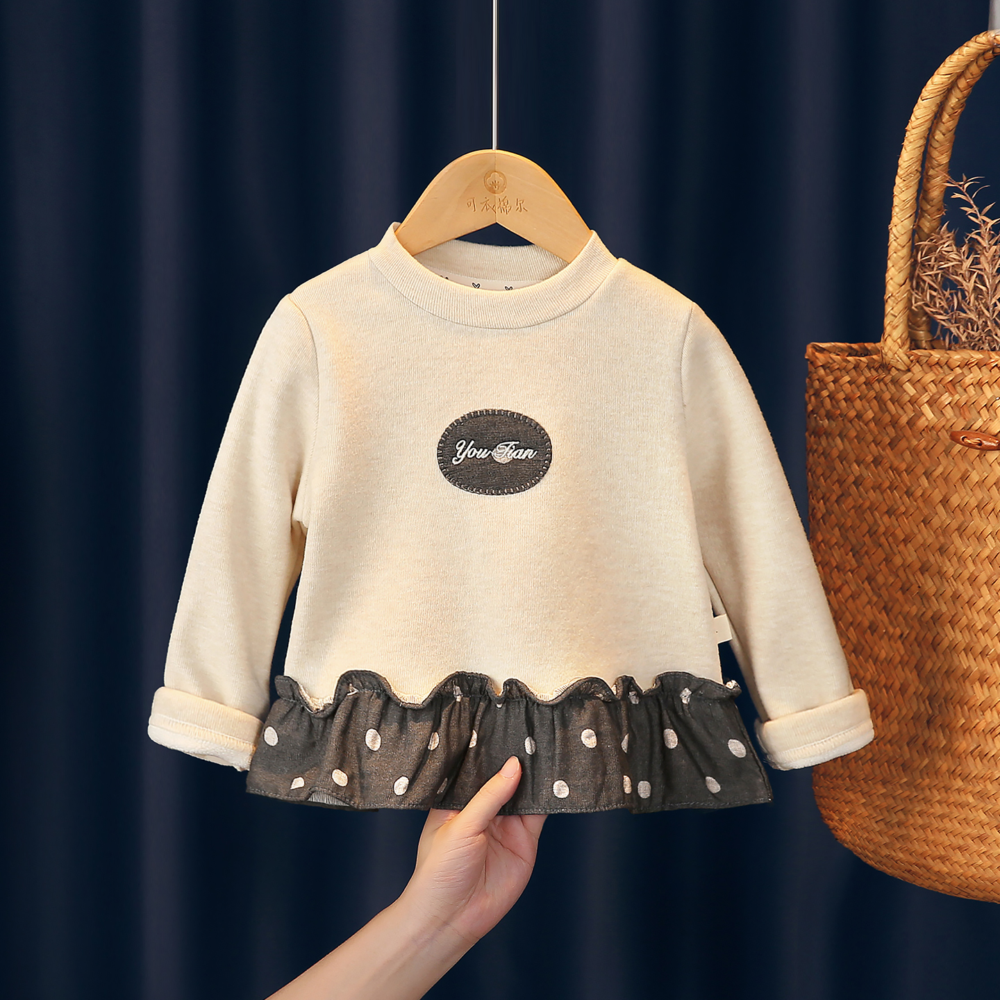 可衣棉尔韩版长袖花边加绒打底衫