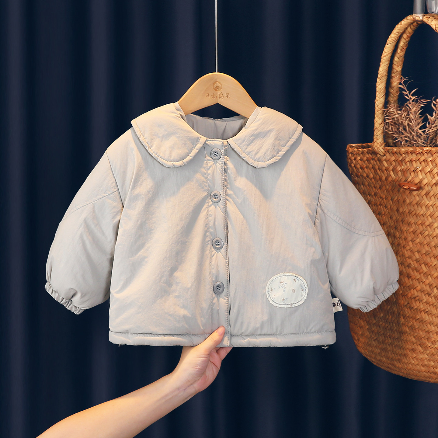 可衣棉尔儿童冬季夹棉加厚棉袄