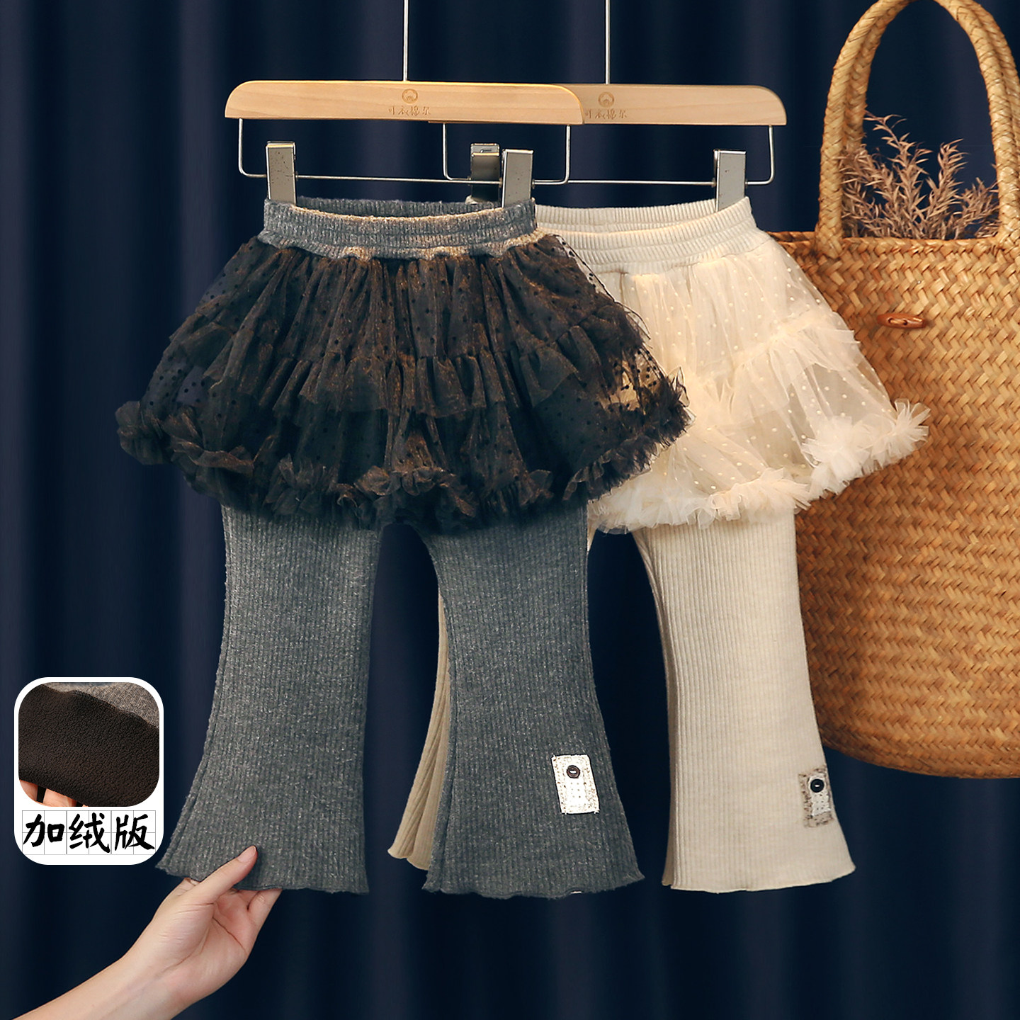 女童打底裤冬加厚一体绒加绒外穿打底裙裤宝宝儿童保暖弹力长裤子,童装/婴儿装/亲子装,裤子,淘宝优惠券,粉丝福利购,淘宝优惠卷