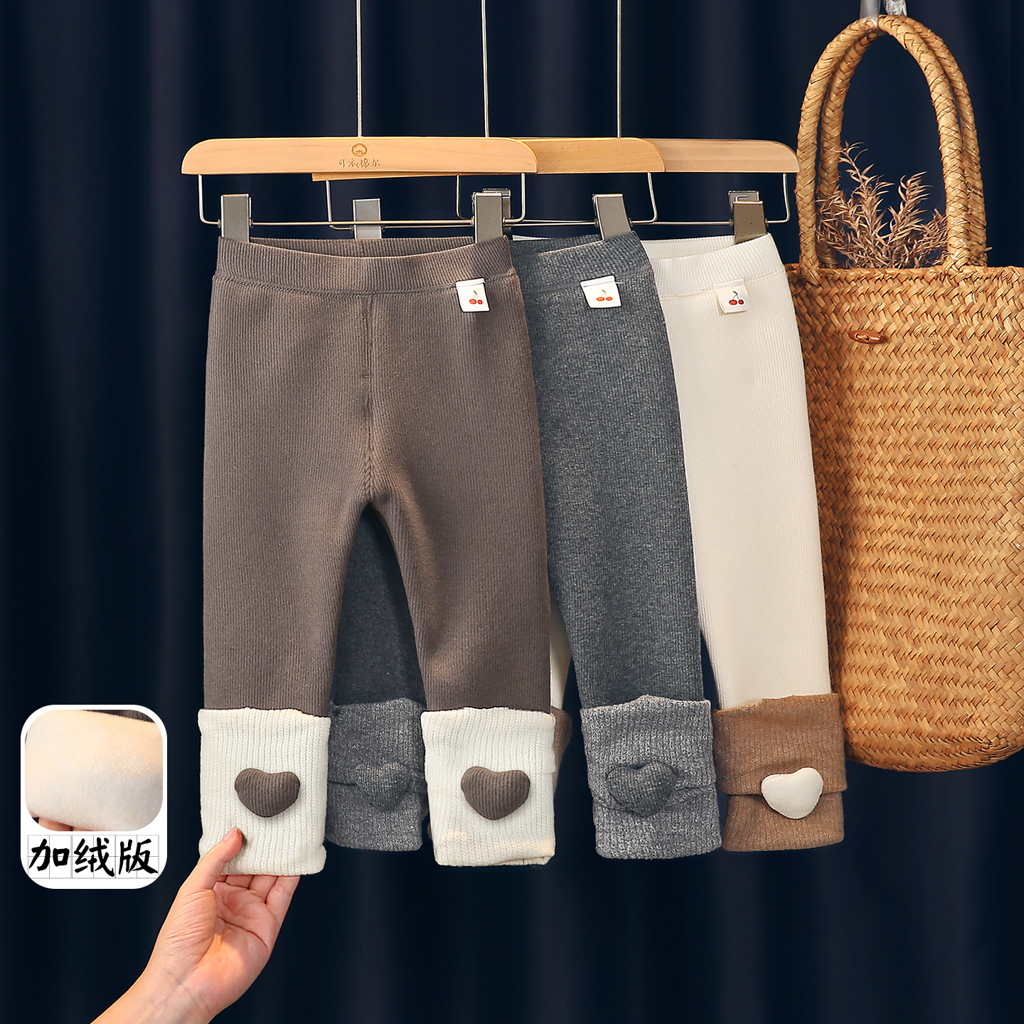 女童加绒打底裤2026新款冬季一体绒加厚儿童洋气好看宝宝保暖长裤,童装/婴儿装/亲子装,裤子,淘宝优惠券,粉丝福利购,淘宝优惠卷