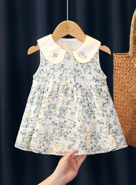 女童夏连衣裙2026新款法式小女孩好看公主裙宝宝儿童纯棉纱背心裙