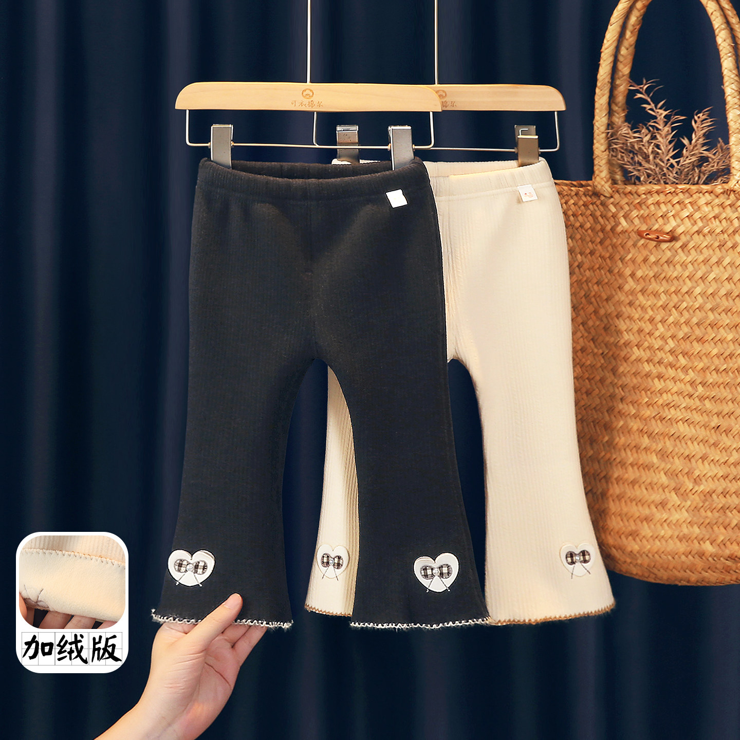 女童加绒打底裤2026新款冬季小女孩洋气好看长裤儿童一体绒喇叭裤,童装/婴儿装/亲子装,裤子,淘宝优惠券,粉丝福利购,淘宝优惠卷