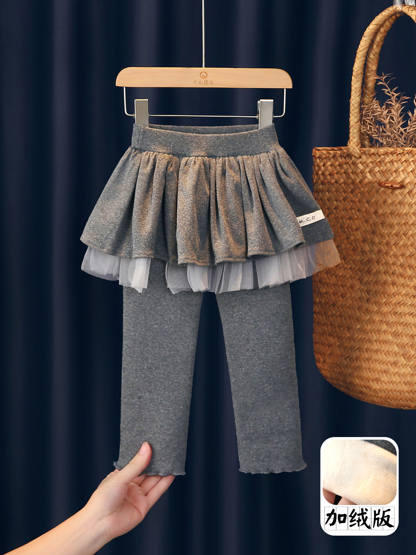 女童加绒打底裤2025新款冬季一体绒加厚儿童洋气长裤宝宝纯棉裙裤