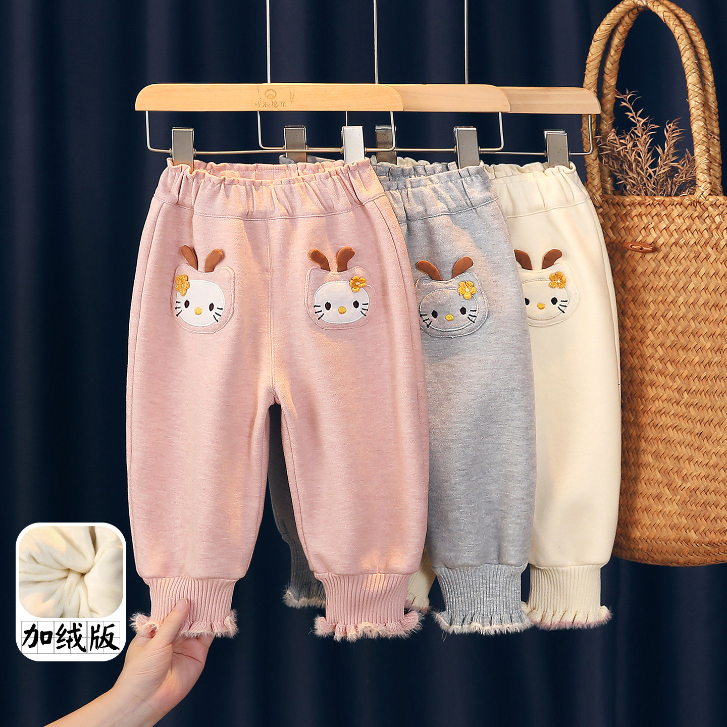 女童加绒裤子秋冬季2026新款女孩好看休闲裤宝宝纯棉加厚儿童卫裤,童装/婴儿装/亲子装,裤子,淘宝优惠券,粉丝福利购,淘宝优惠卷