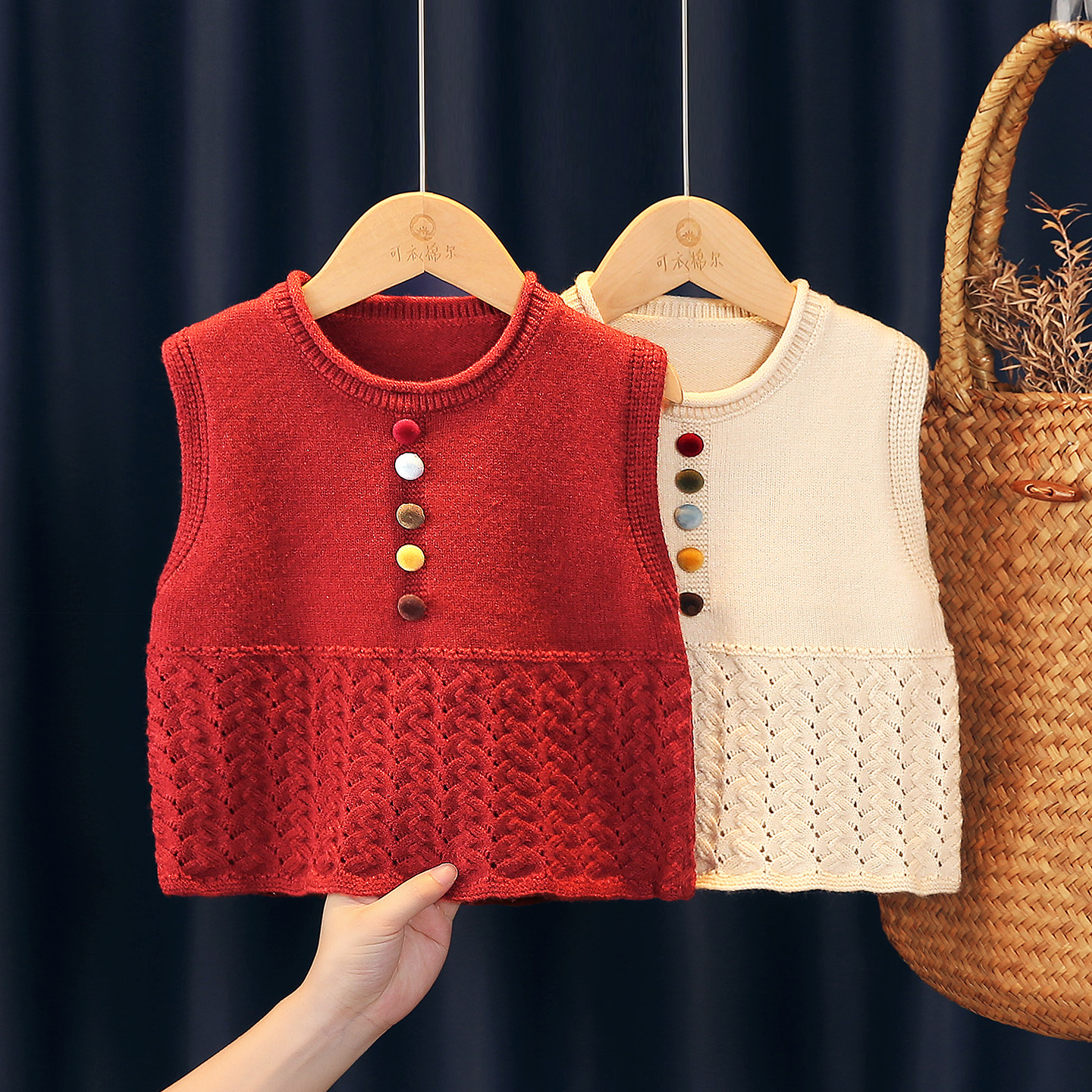 女童针织马甲外穿秋冬季2026新款小女孩洋气好看背心儿童毛线坎肩,童装/婴儿装/亲子装,马甲,淘宝优惠券,粉丝福利购,淘宝优惠卷