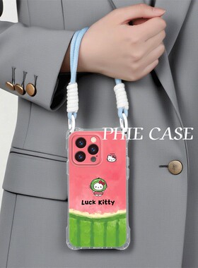 16plus手机壳软iPhone14四角开孔苹果13可爱荣耀POWER斜挎手腕挂绳12防摔透明15ProMax适用s30西瓜kt猫11卡通