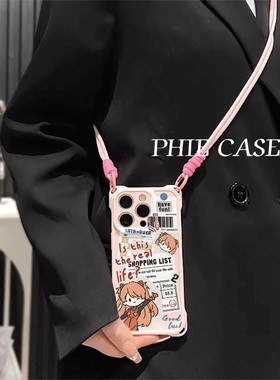 15plus手机壳软12ProMax适用报纸EVA明日香iPhone17四角开孔13透明苹果16卡通荣耀400斜挎手腕挂绳14防摔动漫