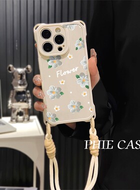 iPhone14四角开孔13ProMax艺术白花华为Pura70斜挎小米15手机壳软手腕挂绳苹果16plus透明a5适用防摔12少女心