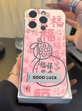 葫芦福禄安康iPhone13国潮小米17荣耀POWER2硬16ProMax适用15透明12无边框苹果14plus带支架超薄高级感手机壳