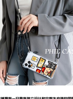 iPhone14防摔15plus手机壳软12四角开孔13透明苹果16汉堡m记棕狗OPPOFindx8斜挎手腕挂绳17ProMax适用k90可爱