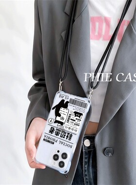 iPhone14四角开孔13ProMax社恐患者苹果16斜挎手腕挂绳华为NOVA12适用防摔透明15plus手机壳软一加ACE5创意11